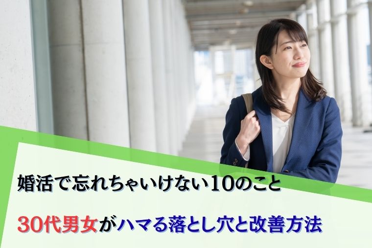 そんなひろしの相談所ブログ